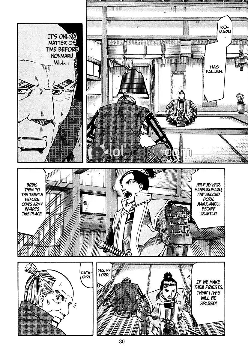 Nobunaga no Chef Chapter 92 13